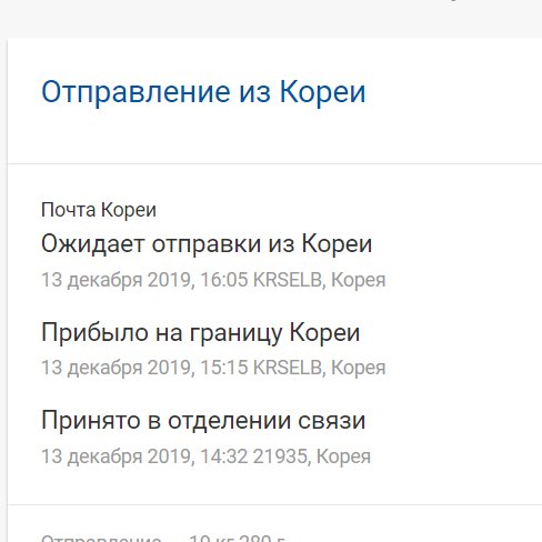 fangonnadie's tweet image. Обсессн мой обсессн
че ж ты блять, застрял то там
кто тебя не отпускает ко мне
хехо мои хехо
#EXO #Obsession #obsessionwithexo @weareoneEXO