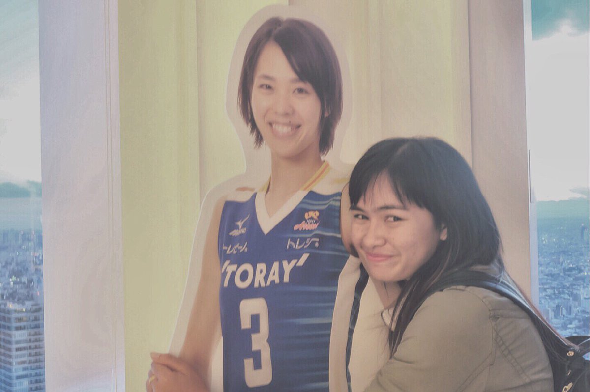 迫田さおり 迫田さおり