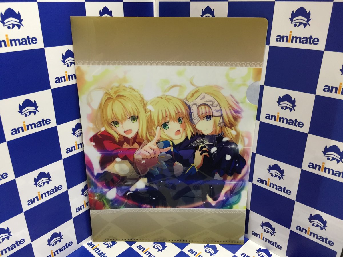 ট ইট র アニメイト沼津 平日は19時まで営業します 入荷情報 Fate Song Material 本日発売日ですヌ 完全生産限定盤には アニメイト特典 としてa4クリアファイルが付きますヌ Fate Zero Fate Stay Night Unlimited Blade Works Fate