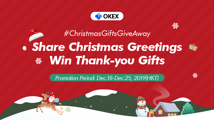 Cryptosis9_OKX's tweet photo. #ChristmasGiftsGiveAway

Share your Christmas greetings and get the exclusive thank-you gifts

🎄Follow @Cryptosis9_OKEx
🎄RT with greetings to OKEx &amp; tag＞4 friends before Dec.26(HKT)

GiftPacks: 
🥇An OKEx gift pack
🥈A hoodie &amp; a bag
🥉A hoodie
🏵️5OKB

#Crypto #MerryChristmas https://t.co/MCmi1ns0Hx