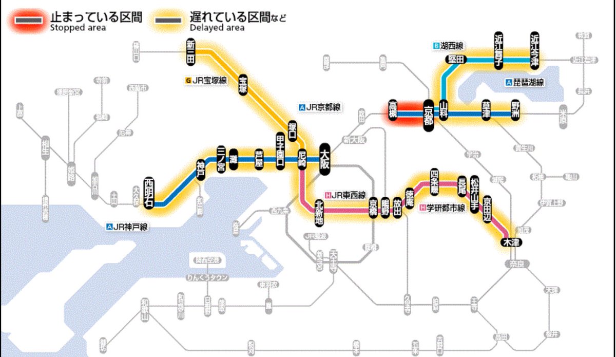 100 京都 駅 から 近江 今津 駅