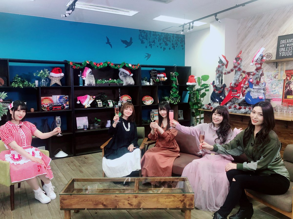 バンドリ Bang Dream 公式 今日は バンドリ Tv ゲストは中上育実さん 秦佐和子さん 櫻川めぐさん Raychellさん 今週は少し早めのクリスマスパーティーを開催 Tokyo Mx 23 00 サンテレビ 24 00 スマホアプリ エムキャス は バンドリ Bang Dream 公式 今日は バンドリ Tv ゲストは中上育実さん 秦佐和子さん 櫻川めぐさん Raychellさん 今週は少し早めのクリスマスパーティーを開催 Tokyo Mx 23 00 サンテレビ 24 00 スマホアプリ エムキャス は