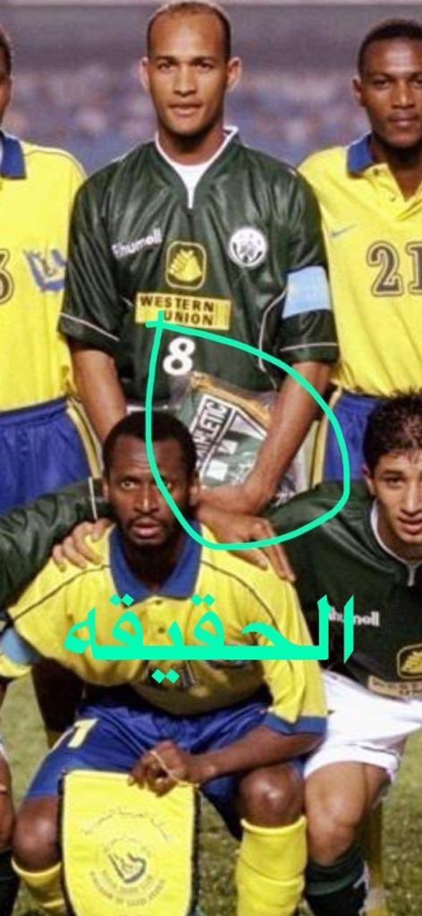 U__501's tweet photo. @alharbi_44 انت خذ دوري أبطال آسيا بعدين تعال تكلّم يالترشيحي .. 🤣 https://t.co/qQn80TmNQc