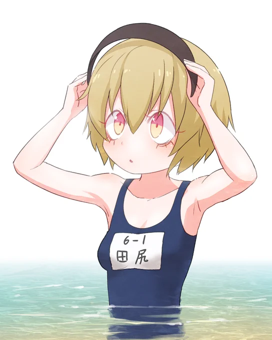 季節感とか無視する田尻ぺこらさん
#邪神ちゃんドロップキック 