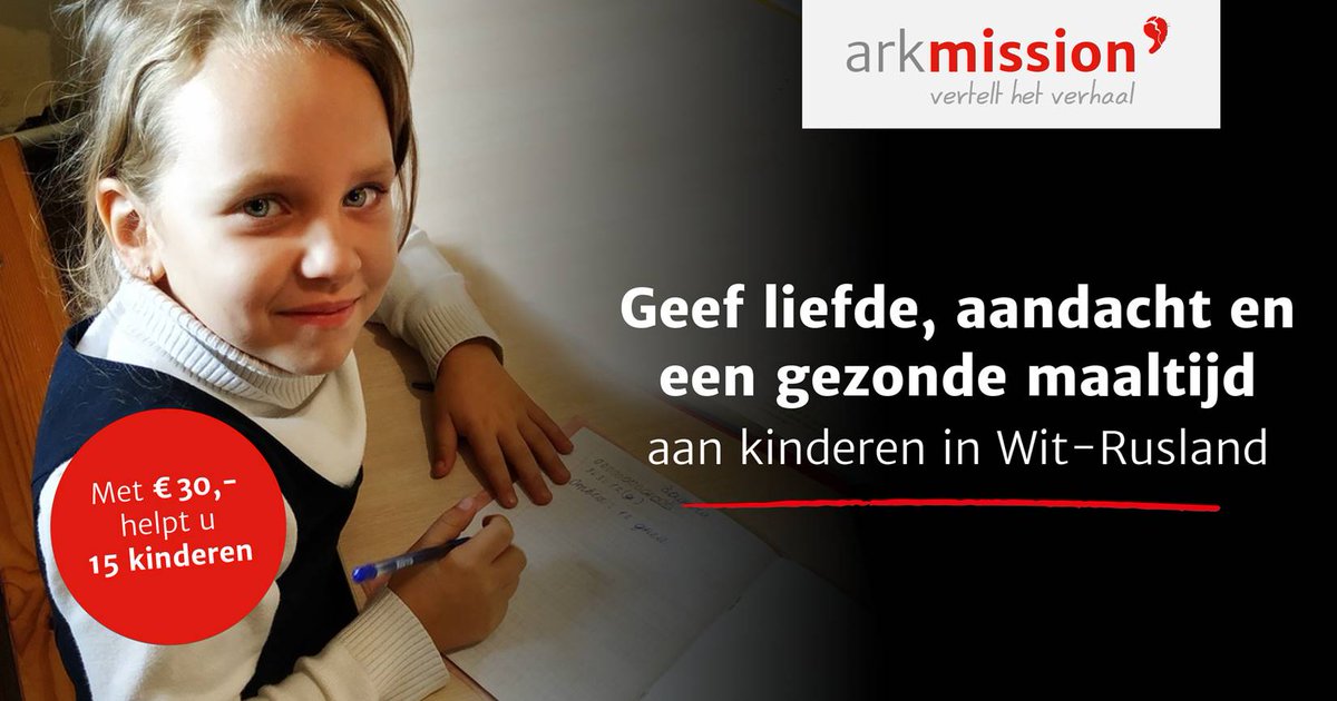 ArkMission tweet picture