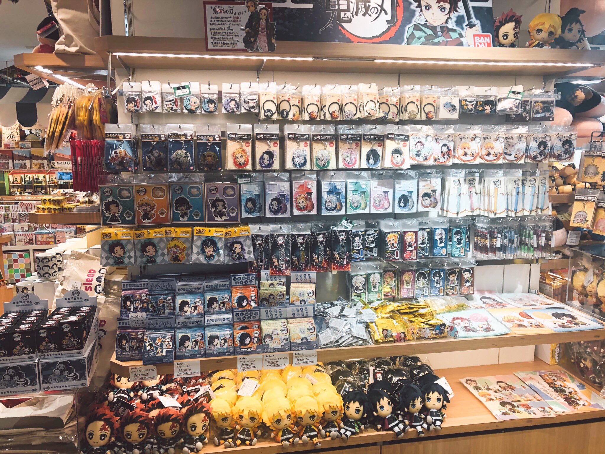 キデイランド大阪梅田店 公式 キャラクターコーナー 聞こえますか 今 あなたの心に 直接 呼びかけています 売り切れ続出の 鬼滅の刃 の商品を 当店は多数 取り揃えております 今後も続々入荷予定です 是非 ご来店ください キデイランド大阪梅田店 公式 キャラクターコーナー 聞こえますか 今 あなたの心に 直接 呼びかけています 売り切れ続出の 鬼滅の刃 の商品を 当店は多数 取り揃えております 今後も続々入荷予定です 是非 ご来店ください