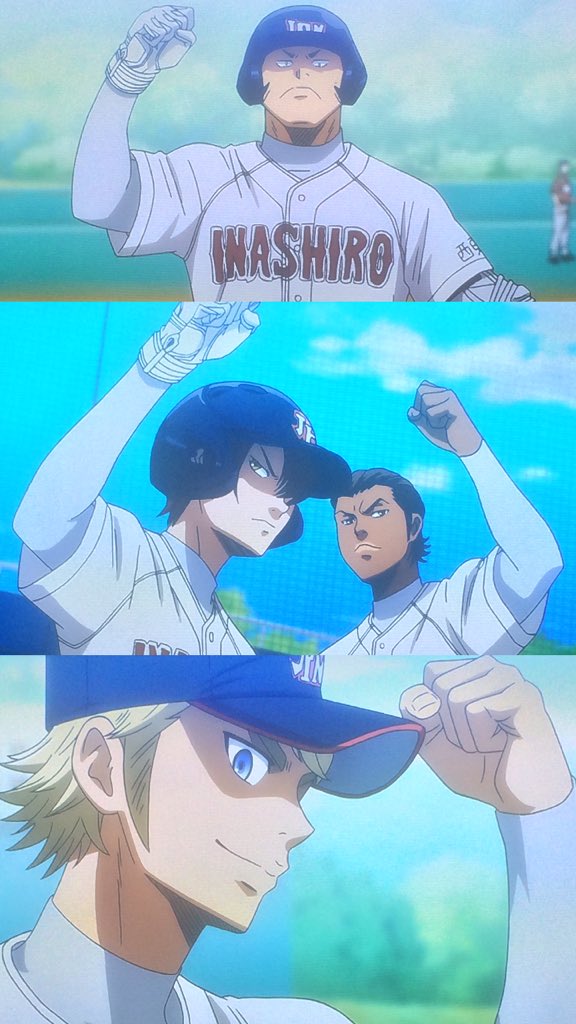 神谷カルロス俊樹