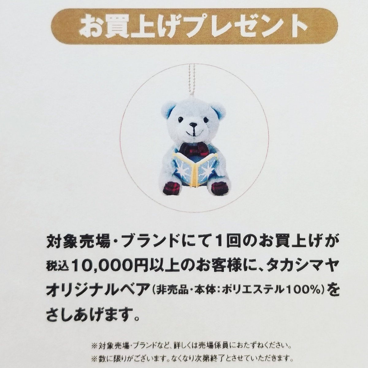 eurotakashimaya's tweet photo. #UBOAT
8109
¥300,000+税
変わり種、 #カプソイル 入荷しました!
#ユーボート #タカシマヤウオッチメゾン #オシャレ #時計 #CAPSOIL #ファッション #ユーロパッション #時計好き #シンプル #プレゼント #クロノグラフ #腕時計 #クリスマス https://t.co/hqYPFu4vnn