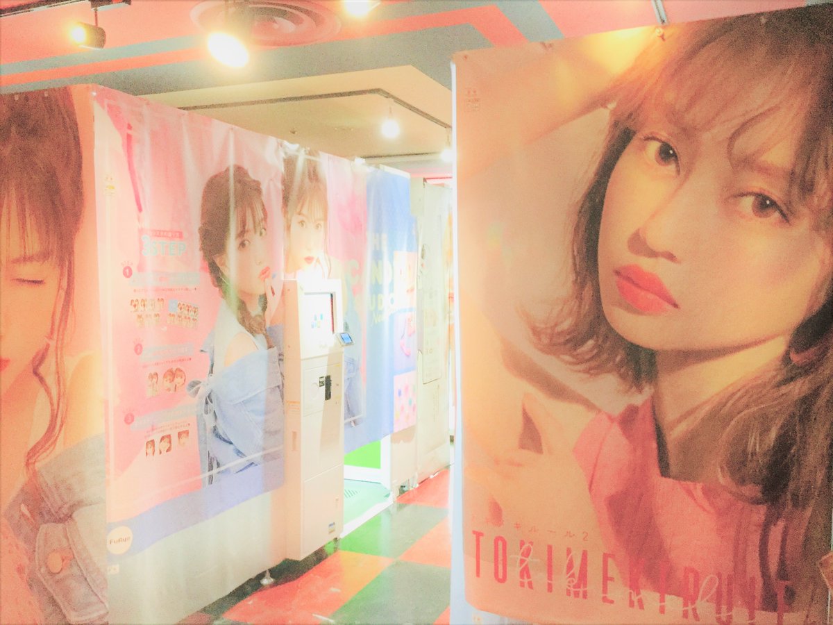 ハミングバード ジェット 知る 新宿 コテ 貸し出し ゲーセン Farmandfoodrights Org