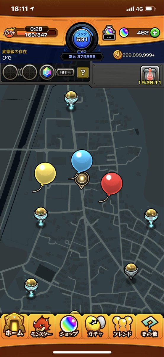 Avainsana ラッキーバルーン Twitterissa