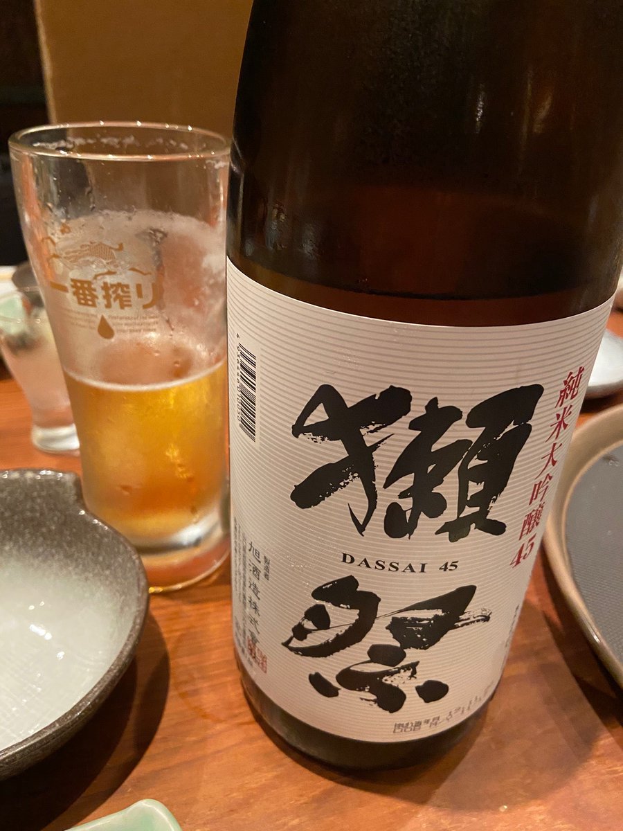 加藤ミチアキ 素材屋で会費5000円は高い けど今日は裏メニューの店長おすすめコースに獺祭飲み放題 もう今夜はビールなんて飲んでる場合じゃない 素材屋 金山店 In 名古屋市熱田区 愛知県 T Co Asazglgv2j T Co Lpnhmggp55