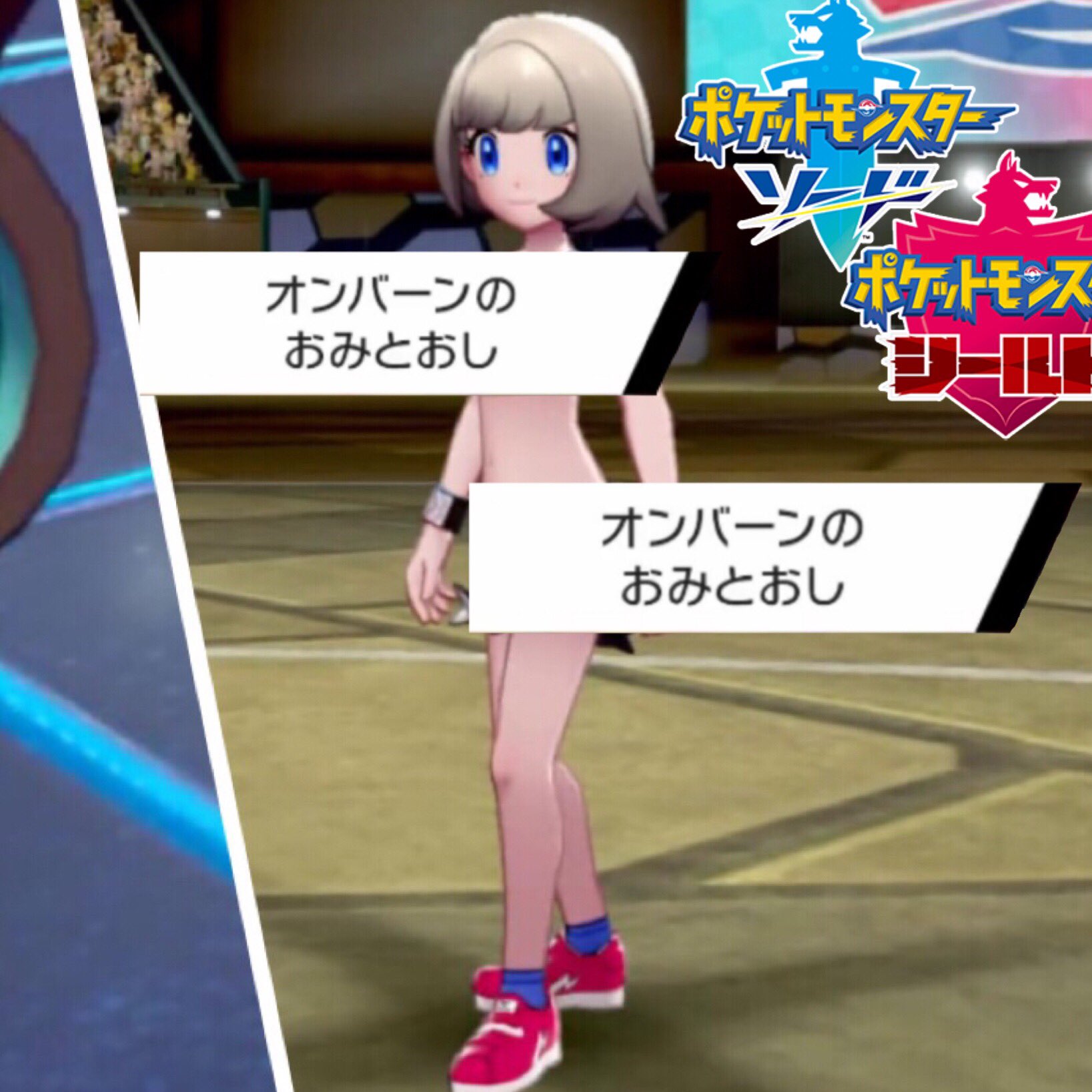 つるおか かものはし 今日はポケモンはなしでシャドバ投稿したあと生放送やるぞ T Co 5lmaanln5f Twitter つるおか かものはし 今日はポケモンはなしでシャドバ投稿したあと生放送やるぞ T Co 5lmaanln5f Twitter