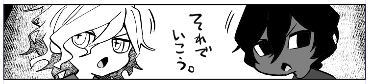 デフォルメ慣れてきてる
 #進捗ノート https://t.co/RujycTMhrX 