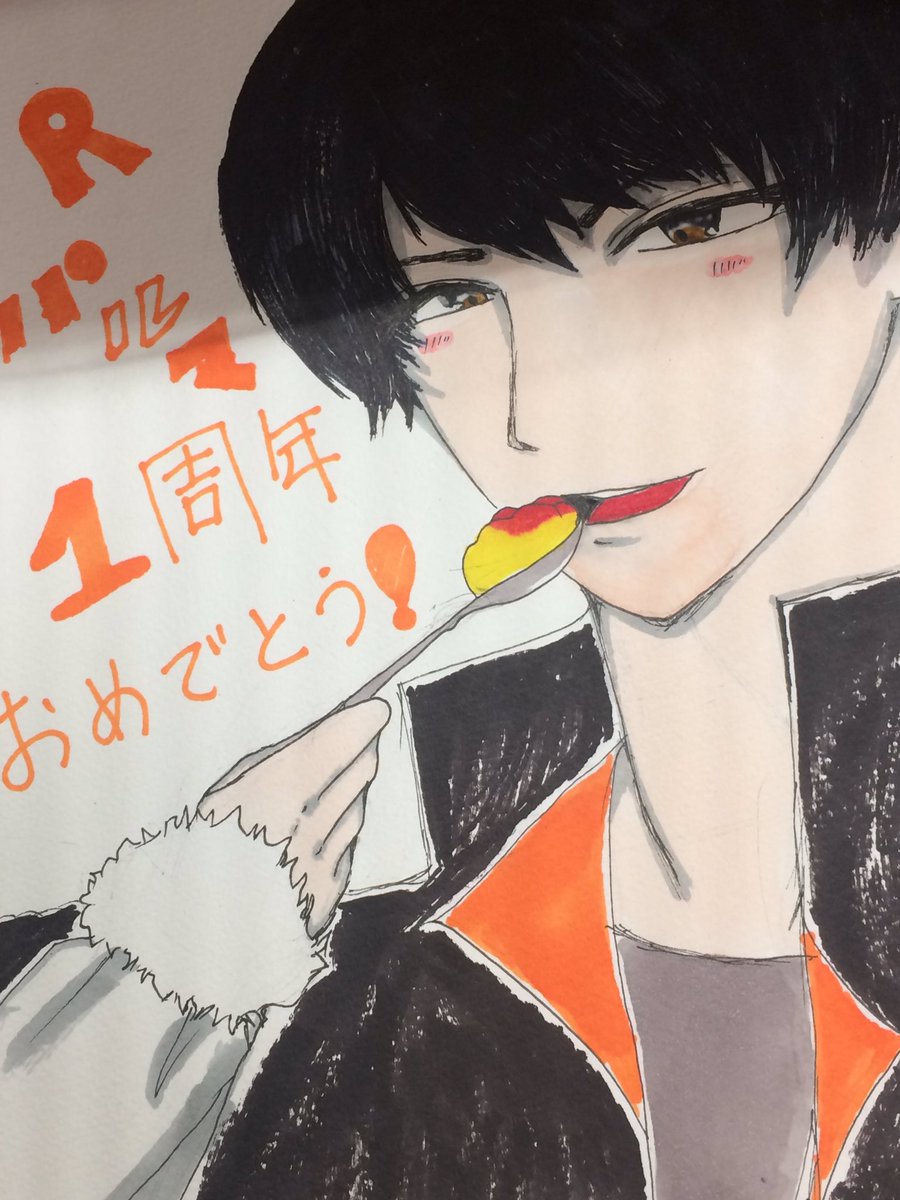 攻略 囚われ の パルマ