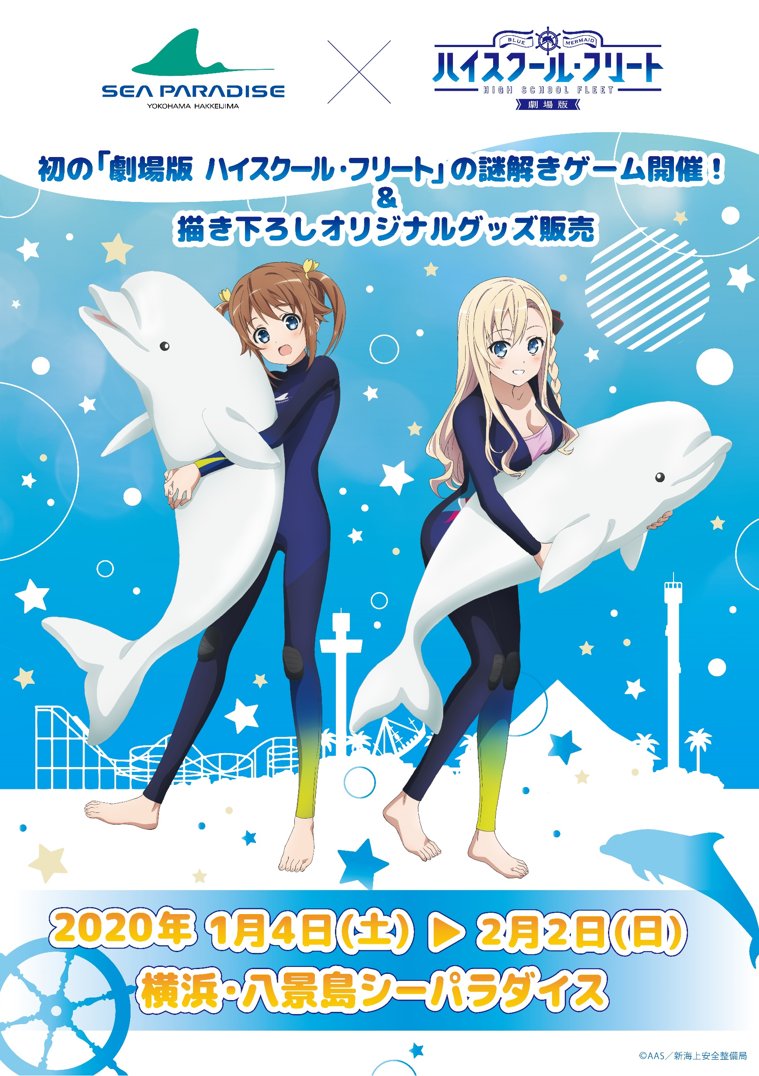 Sdイラスト ちびキャラお仕事まとめ Min T ミント Sdイラスト ちびキャラお仕事まとめ Min T ミント