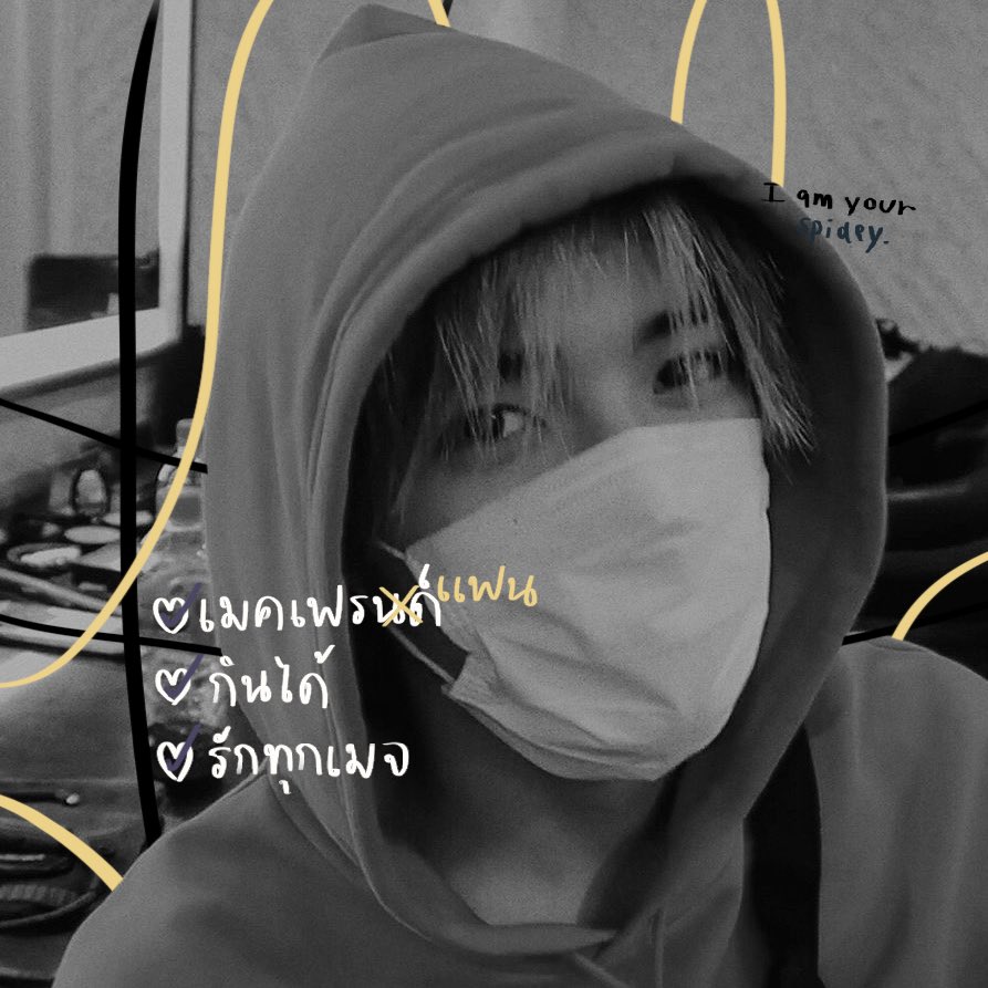 // 𝖎𝖒 𝖇𝖆𝖈𝖐 𝖔𝖓 𝖉𝖆 𝖘𝖙𝖆𝖌𝖊 🏴‍☠️🕷

Hi guys , I’m glad to see you again in 𝖂𝖊𝖉𝖌𝖊𝖙𝖊𝖗 style ! And now I will แลกฟอล, ตามทัก with you all ☝🏻 just retweet this or you’ll miss me ! 

And it’s ok to call me เว้ดเต้อ !  / ยพท rt ตามทักครับ 🕸