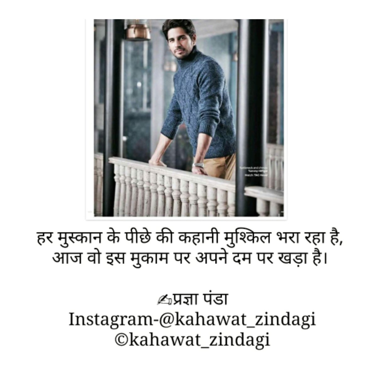 PrangyaPanda10's tweet photo. ✍Prangya Panda
©kahawat_zindagi
#sidharthmalhotra 
#kahawat_zindagi https://t.co/4KdiSl0Gkb