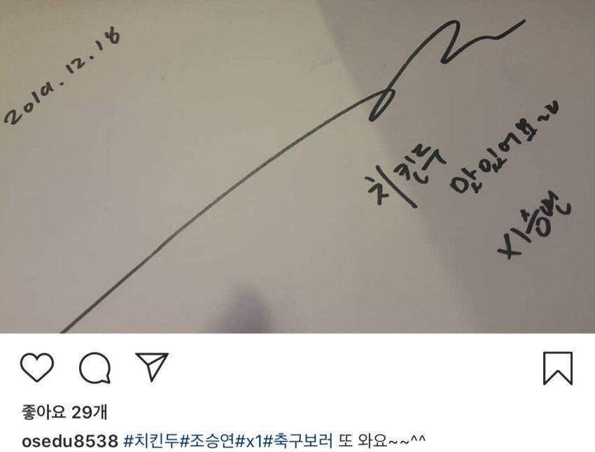 SEUNGYOUN TH. tweet media