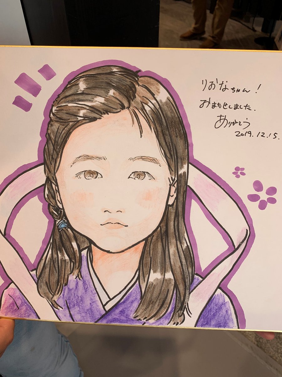 OsakaNinjaInfo's tweet image. various free events every month
@OsakaNinjaInfo
@edion_namba
8th floor #calligraphyvideo #japanesecalligraphy #japanesecultures #japaneseanime #art #artist #traveltojapan #traveltoosakajapan #travelexperiences #travelgram #ninjastyle #ninjaintraininｇ
#tokyo2020