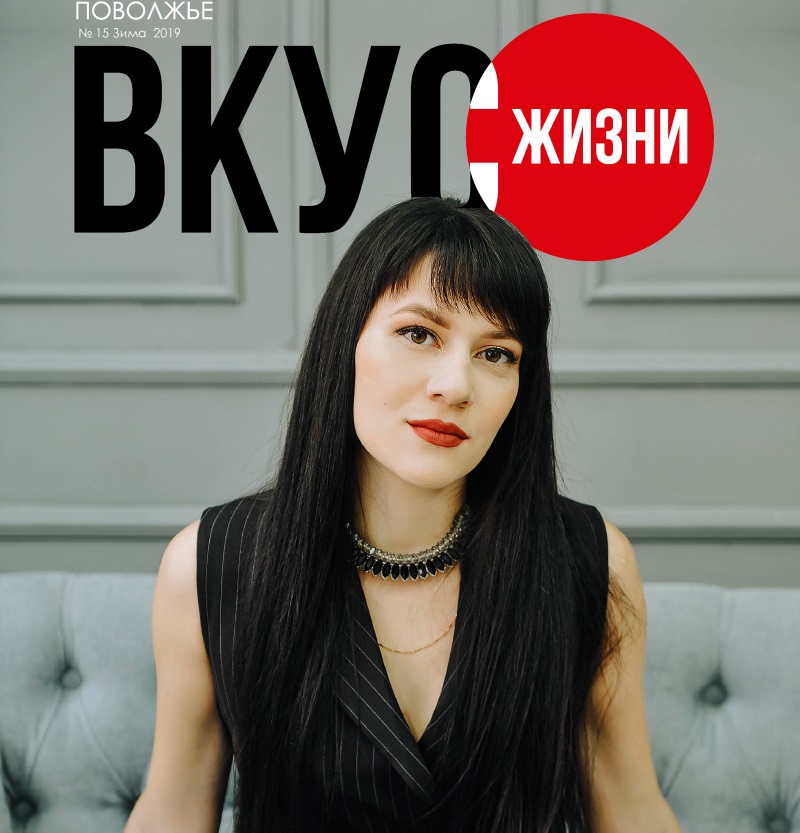 Дизайнер Наталья Репина: «Дизайн интерьера – это не только красивая картинка, но и воплощение ее в жизнь...»
dihanie-zemli.ru/dizajner-natal…