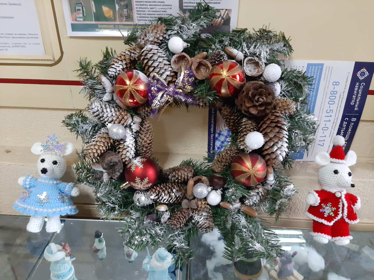 В административном здании парка Белинского открылась выставка работ участников ЛО "Клуб народных умельце" (рук. Петрова О.В.), посвященная Новому 2020 году.