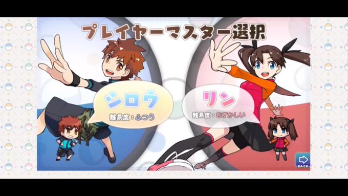 Tka24さん のツイート え の検索結果 7 Whotwi グラフィカル