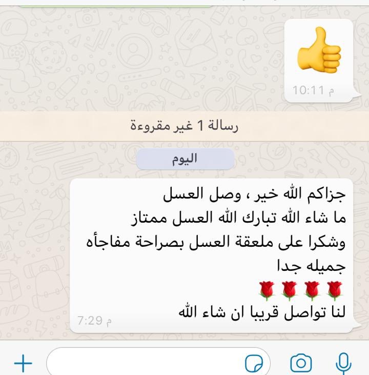 jna_bee's tweet photo. آراء بعض العملاء https://t.co/00frAzRapX