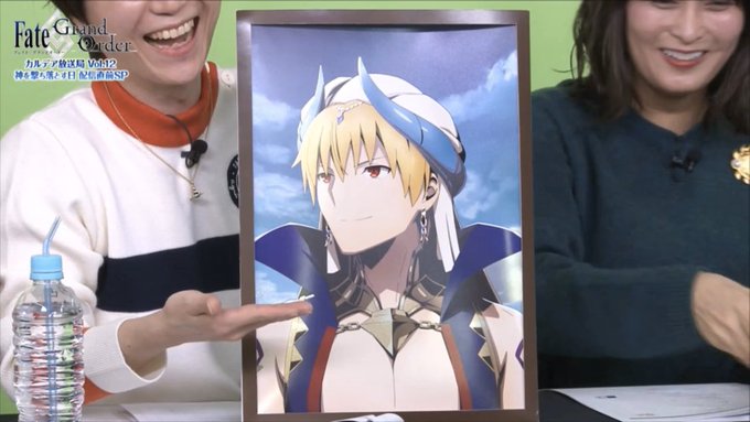 Fgoで 遺影 が話題に Fatego トレンディソーシャルゲームス Fgoで 遺影 が話題に Fatego トレンディソーシャルゲームス