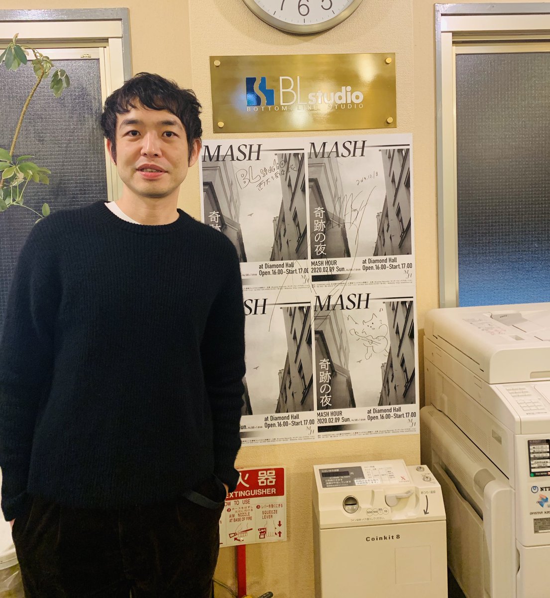 MASHSTAFF05's tweet photo. 名古屋市にあるリハーサルスタジオのBLstudio西大須店さんに2020.2.9.sun.ダイアモンドホールで開催のMASHワンマン #奇跡の夜 のポスターを貼っていただきました!
ありがとうございました!
場所:名古屋市中区松原二丁目10-7
#BLstudio
#MASH
#リハスタ
#大須 https://t.co/qbvTRL3Wrh