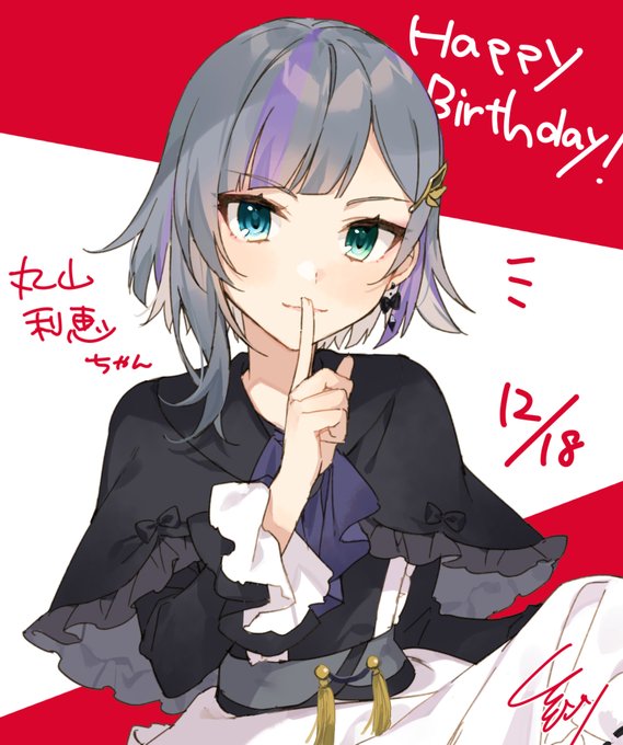 Si Sooさんのイラストまとめ Si Sooさんのイラストまとめ