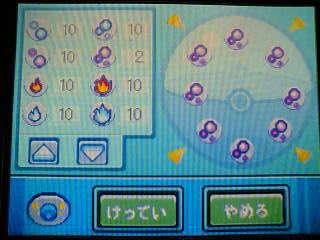 そろ S Recent Tweets 14 Whotwi Graphical Twitter Analysis そろ S Recent Tweets 14 Whotwi Graphical Twitter Analysis