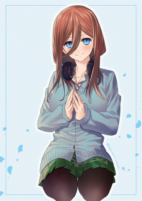 マッタリさんがTwitterに投稿した中野三玖(五等分の花嫁)のイラスト。
