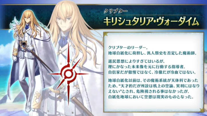 DAI / だい Next TGS on X: 