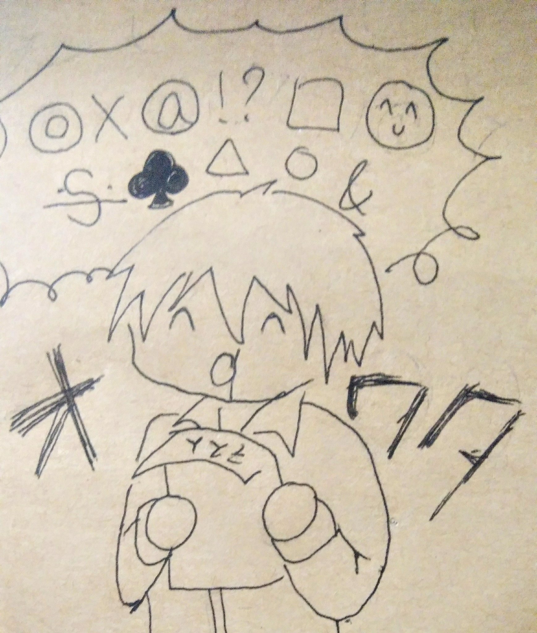 石嶋 舞華 ʚ ɞ ｲﾗｽﾄ テストの点数が最悪だった時 絶望したイラストです 私はどちらかというと頭の中はオワタの方ですかね O よく見るのもオワタですかねw 発狂してるww イラスト イラスト好きさんと繋がりたい 絵描きさんと繋がり