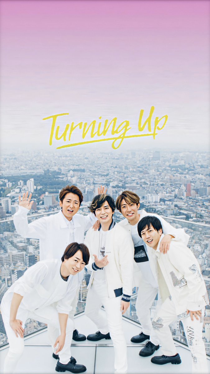 Basebarashians27 嵐 Turning Up ロック画面 2枚目 Iphonex 11pro 4枚目 Iphone6 8 嵐 Arashi Turningup 大野智 櫻井翔 相葉雅紀 二宮和也 松本潤