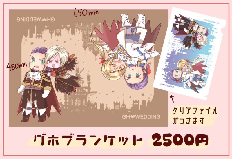 ◎6月新刊◎【全21冊】ꕤ୭*専用出品⑨܀ꕤ୭* ◎6月新刊◎ꕤ୭*専用出品⑮܀ꕤ୭* - メルカリ