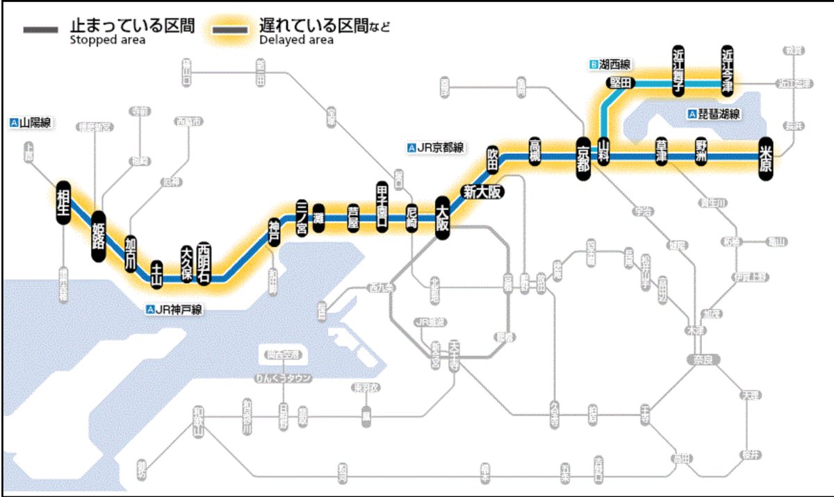 100 京都 駅 から 近江 今津 駅