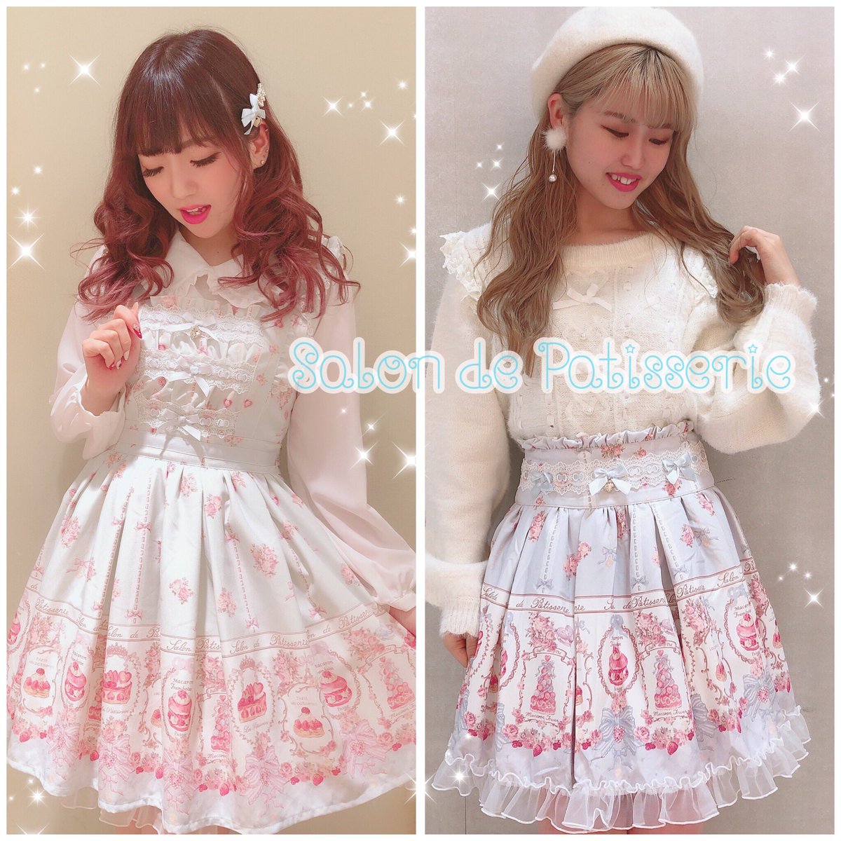 近鉄パッセ店🎀 冬のLIZ LISAオリジナル柄アイテムを 全てご紹介