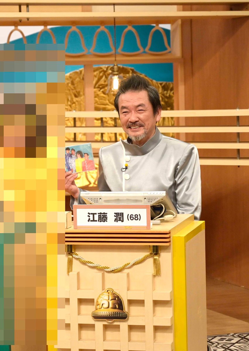 Kocky クイズ脳ベルshow 12月23日 12月27日 本放送 Bsフジ 22 00 22 55 841 845 月火 上杉香緒里 44 初 井田國彦 56 吉沢京子 65 前回18 6 江藤潤 68 初 水木 入山学 46 初 ホーン ユキ 69 初 平川志朗 69 初 冨田恵子 前回17 5