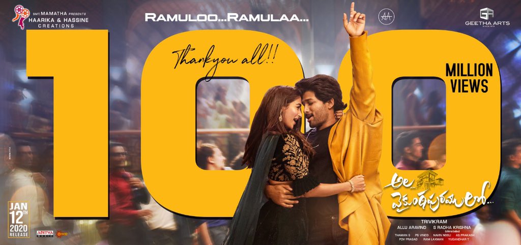 Thank you for all the Love . Soo many video’s of singing , dancing , kids n many more . Soo Glad this song strikes a chord with soo many hearts . 100M is not a number... it’s is a Reflection of your infinite Love . Thank you for all the Love #AlaVaikunthapurramuloo #Ramuloramula