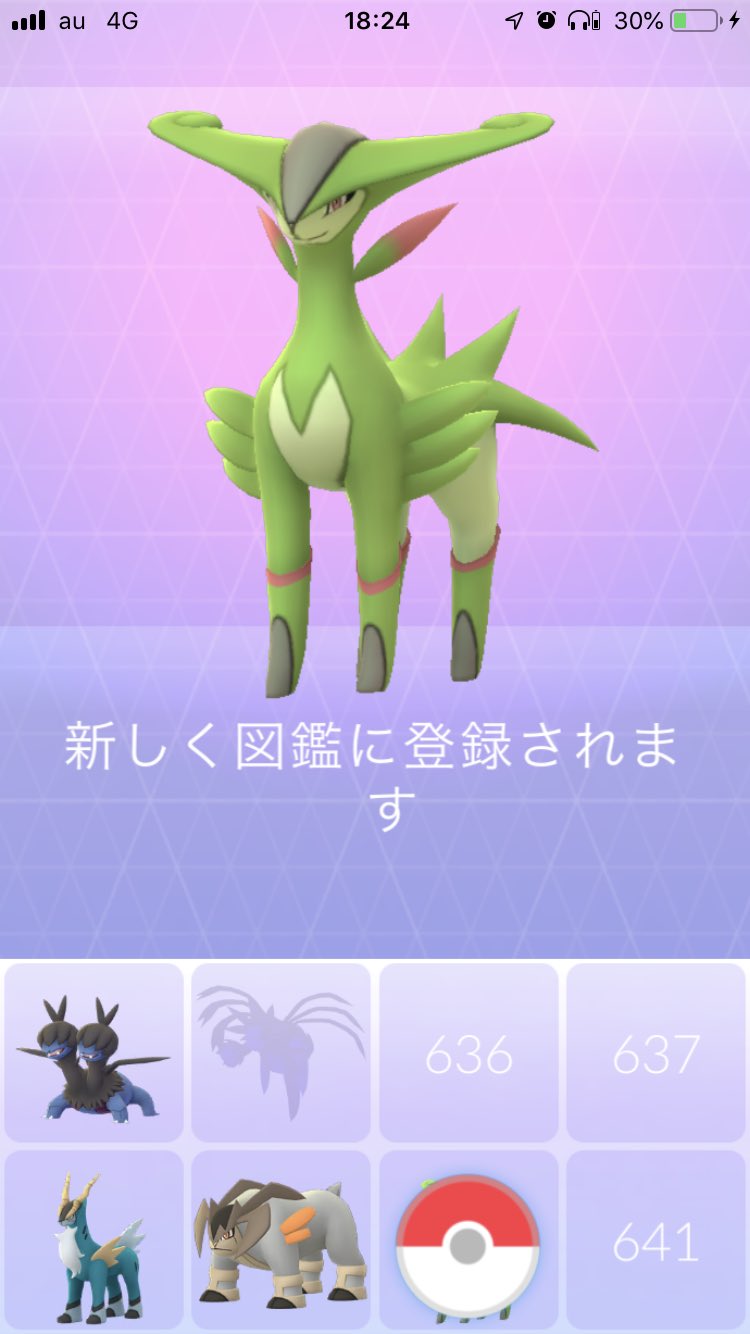 ポケモンgo 強いポケモン 技 Twitter Search Twitter