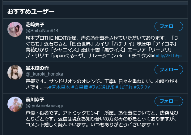 しこいのtwitterイラスト検索結果 古い順 しこいのtwitterイラスト検索結果 古い順
