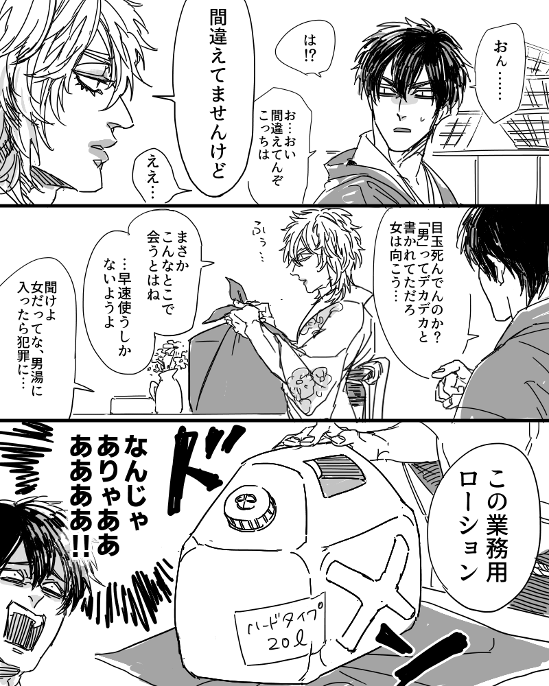 kodemari10's tweet photo. パー土
パー子さんはお仕事帰りです https://t.co/THvxd9Ffka