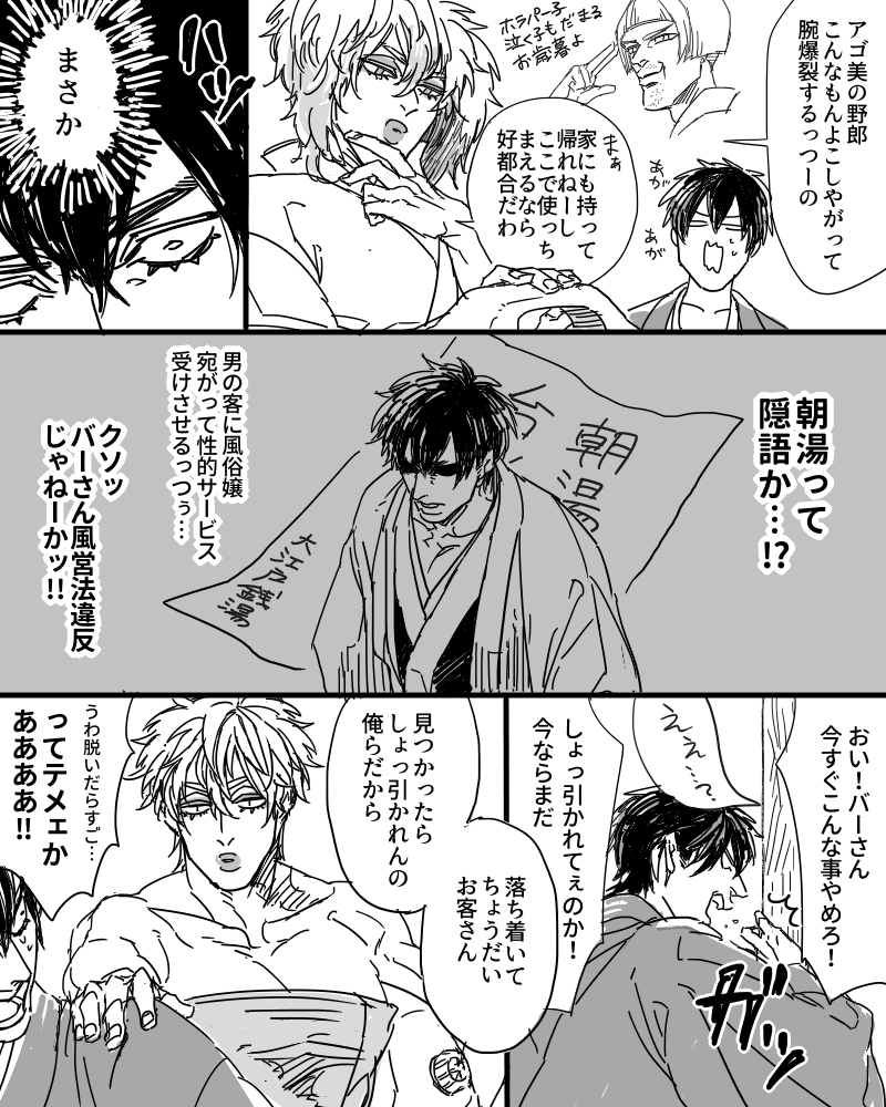 kodemari10's tweet photo. パー土
パー子さんはお仕事帰りです https://t.co/THvxd9Ffka