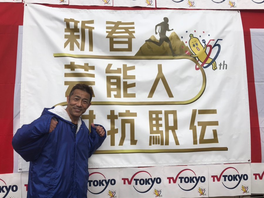 森脇健児の名言 ラジオ 森脇健児のケンケン ゴウゴウ より 関西エンタメ スポーツの穴