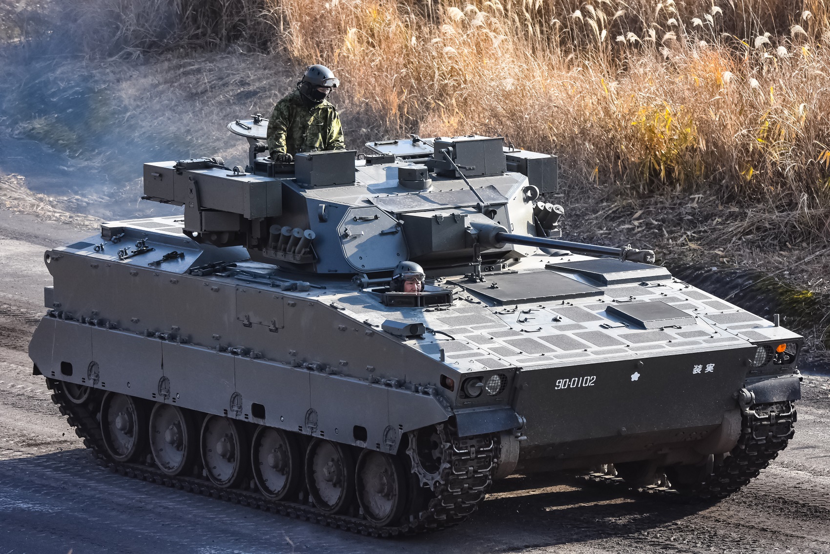 бмп 89. боевая машина пехоты type 89. тип 89 бмп. Type 89 бмп. бмп 89.