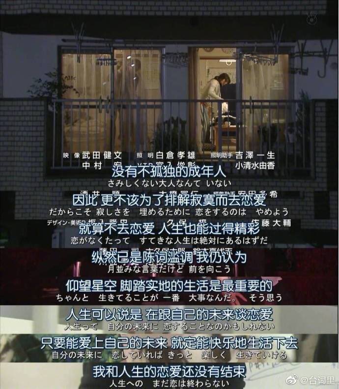 AYASI13's tweet image. 