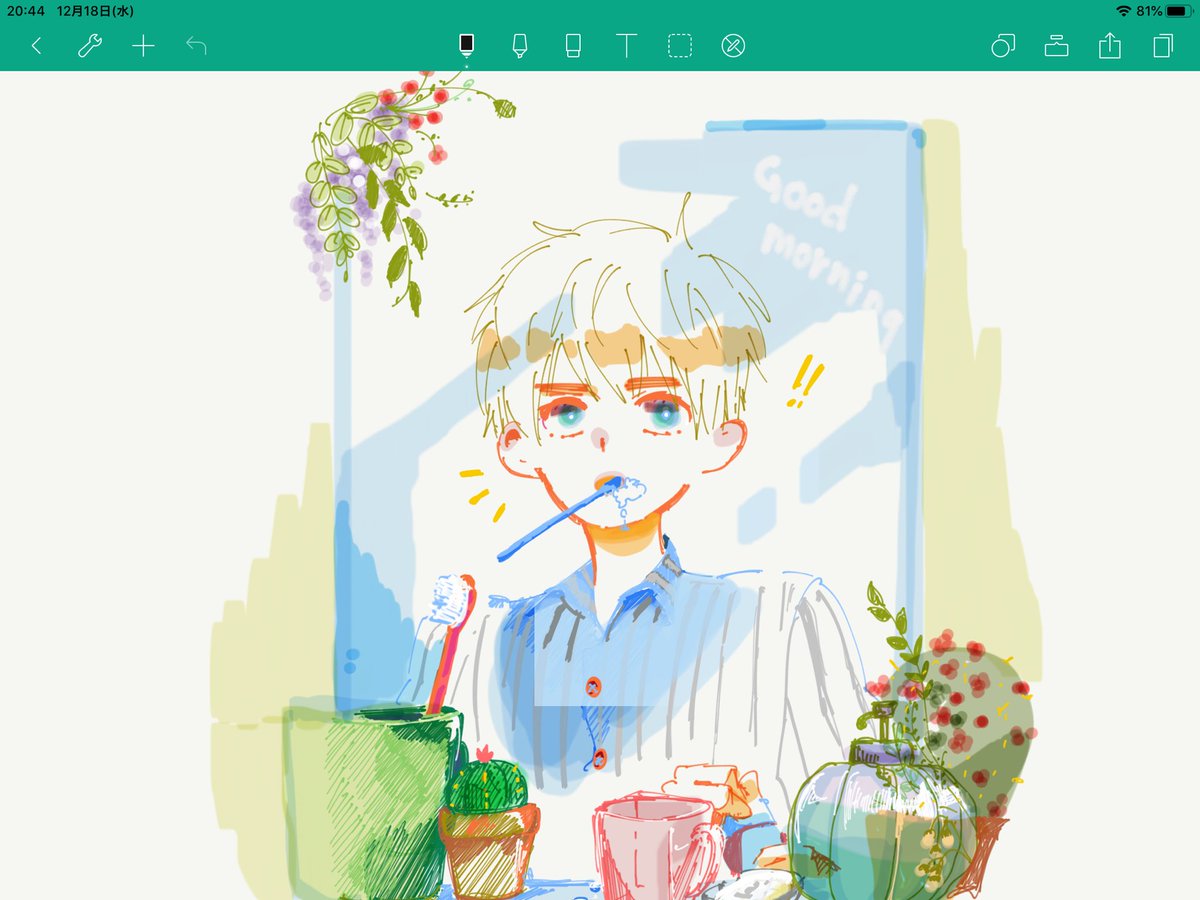 ノートアプリばかり開くからガショガショした落書きだけ溜まる 