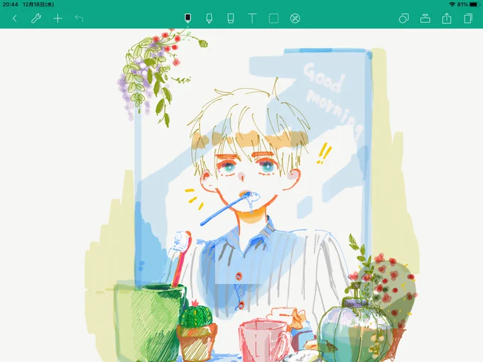 ノートアプリばかり開くからガショガショした落書きだけ溜まる 