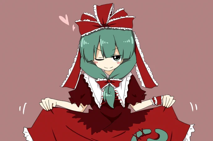 おどってくれる? 